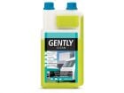 Gently Clean nettoyant