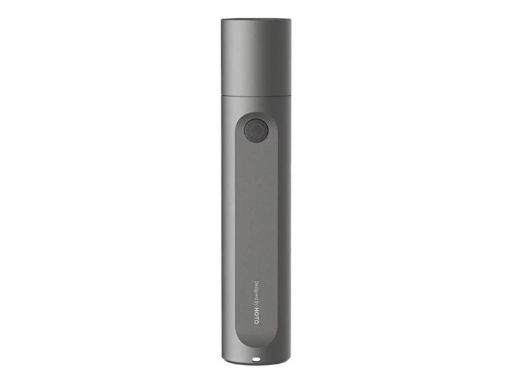 HOTO Lampe de Poche Fit